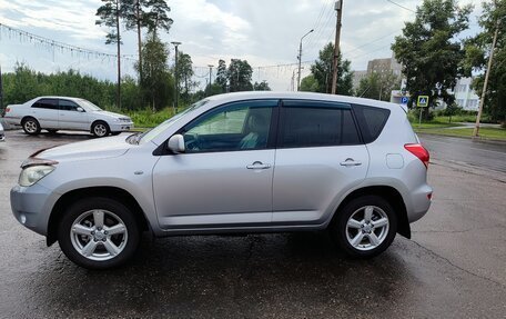 Toyota RAV4, 2008 год, 1 250 000 рублей, 3 фотография