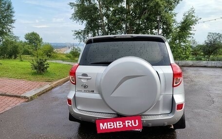 Toyota RAV4, 2008 год, 1 250 000 рублей, 2 фотография
