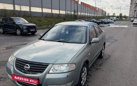Nissan Almera Classic, 2006 год, 360 000 рублей, 11 фотография