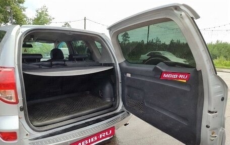 Toyota RAV4, 2008 год, 1 250 000 рублей, 5 фотография
