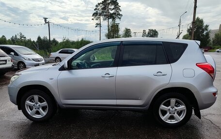 Toyota RAV4, 2008 год, 1 250 000 рублей, 14 фотография