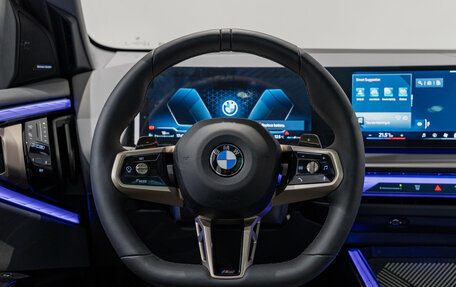 BMW X3, 2026 год, 7 590 000 рублей, 11 фотография