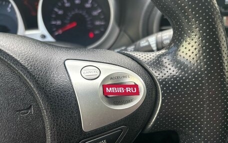 Nissan Juke II, 2013 год, 1 011 000 рублей, 17 фотография