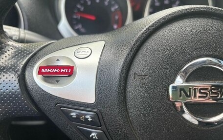 Nissan Juke II, 2013 год, 1 011 000 рублей, 18 фотография