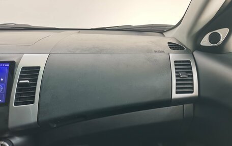 Mitsubishi Outlander III рестайлинг 3, 2007 год, 1 050 000 рублей, 12 фотография