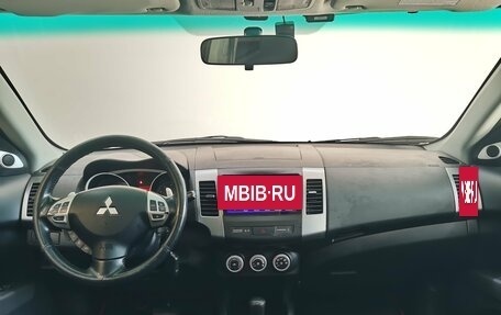 Mitsubishi Outlander III рестайлинг 3, 2007 год, 1 050 000 рублей, 9 фотография