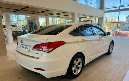 Hyundai i40 I рестайлинг, 2013 год, 879 990 рублей, 5 фотография