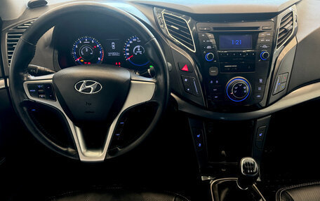 Hyundai i40 I рестайлинг, 2013 год, 879 990 рублей, 11 фотография