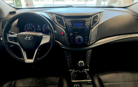 Hyundai i40 I рестайлинг, 2013 год, 879 990 рублей, 19 фотография
