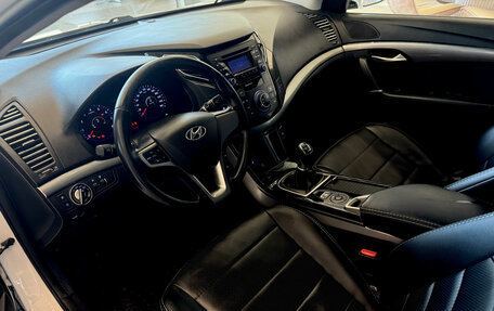 Hyundai i40 I рестайлинг, 2013 год, 879 990 рублей, 13 фотография