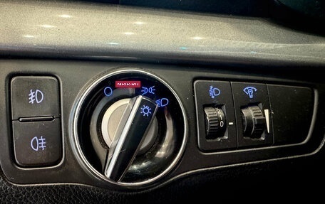 Hyundai i40 I рестайлинг, 2013 год, 879 990 рублей, 17 фотография