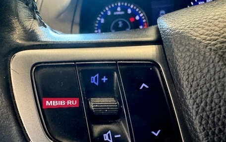 Hyundai i40 I рестайлинг, 2013 год, 879 990 рублей, 20 фотография