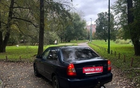 Hyundai Accent II, 2008 год, 135 000 рублей, 2 фотография
