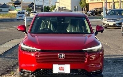 Honda Vezel, 2026 год, 2 560 000 рублей, 1 фотография