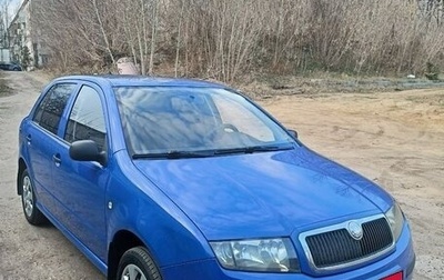 Skoda Fabia I, 2007 год, 319 900 рублей, 1 фотография