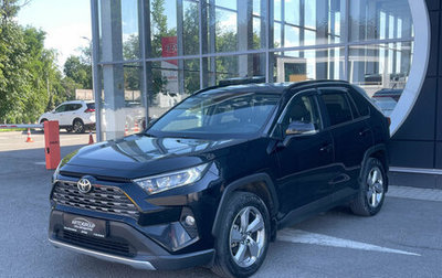 Toyota RAV4, 2019 год, 3 014 000 рублей, 1 фотография
