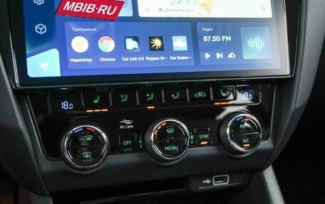 Skoda Octavia, 2020 год, 2 499 077 рублей, 15 фотография