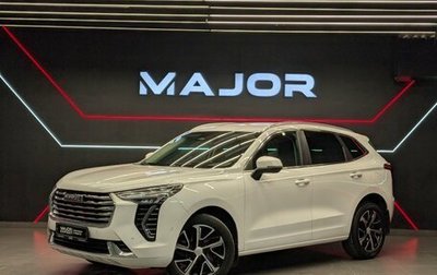 Haval Jolion, 2023 год, 1 595 000 рублей, 1 фотография