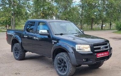 Ford Ranger II рестайлинг, 2007 год, 655 000 рублей, 1 фотография