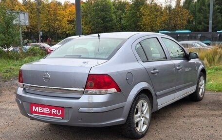 Opel Astra H, 2009 год, 450 000 рублей, 2 фотография