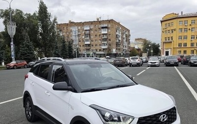 Hyundai Creta I рестайлинг, 2021 год, 2 200 000 рублей, 1 фотография