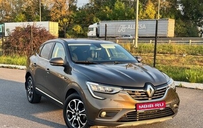 Renault Arkana I, 2020 год, 1 445 000 рублей, 1 фотография