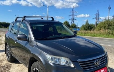 Toyota RAV4, 2010 год, 1 260 000 рублей, 1 фотография
