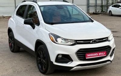 Chevrolet Trax, 2021 год, 1 600 000 рублей, 1 фотография