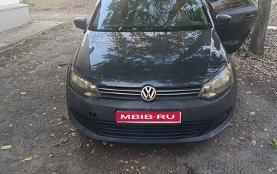 Volkswagen Polo VI (EU Market), 2012 год, 390 000 рублей, 1 фотография