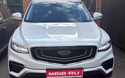 Geely Atlas, 2022 год, 2 300 000 рублей, 1 фотография