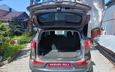 KIA Sportage III, 2015 год, 1 580 000 рублей, 1 фотография