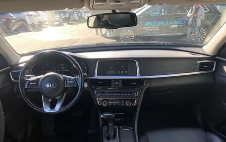 KIA Optima IV, 2019 год, 1 681 000 рублей, 10 фотография