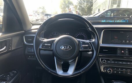 KIA Optima IV, 2019 год, 1 681 000 рублей, 12 фотография