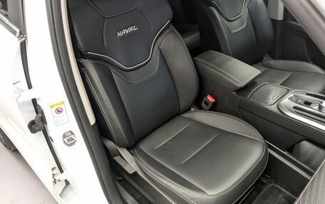 Haval Jolion, 2023 год, 1 595 000 рублей, 16 фотография