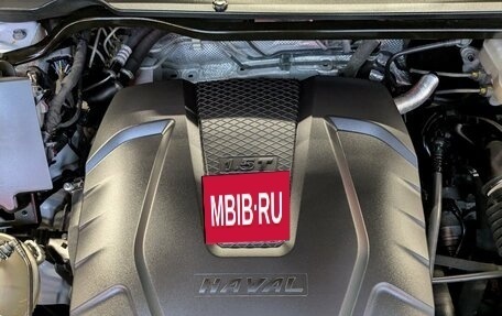 Haval Jolion, 2023 год, 1 595 000 рублей, 15 фотография