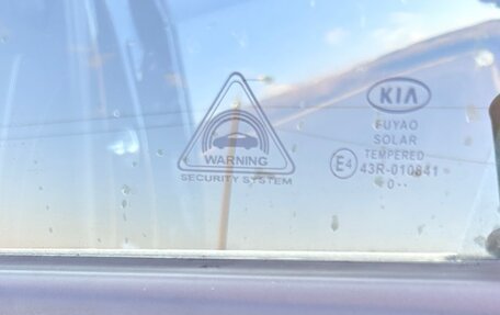 KIA Cerato IV, 2021 год, 2 100 000 рублей, 14 фотография