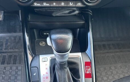 KIA Cerato IV, 2021 год, 2 100 000 рублей, 21 фотография