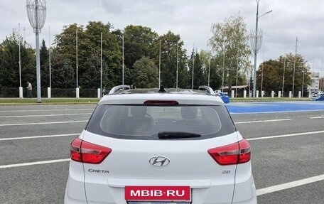 Hyundai Creta I рестайлинг, 2021 год, 2 200 000 рублей, 4 фотография