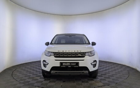 Land Rover Discovery Sport I рестайлинг, 2016 год, 1 990 000 рублей, 2 фотография