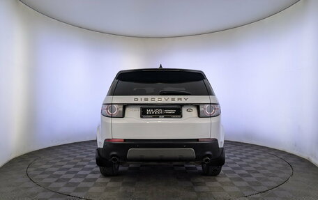 Land Rover Discovery Sport I рестайлинг, 2016 год, 1 990 000 рублей, 6 фотография