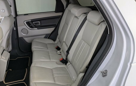 Land Rover Discovery Sport I рестайлинг, 2016 год, 1 990 000 рублей, 12 фотография