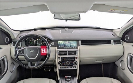 Land Rover Discovery Sport I рестайлинг, 2016 год, 1 990 000 рублей, 14 фотография