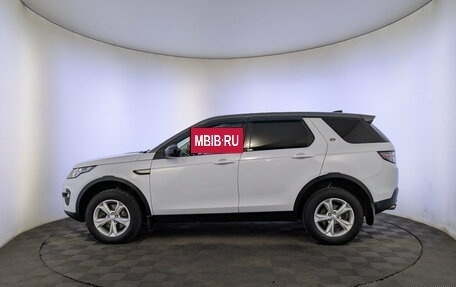 Land Rover Discovery Sport I рестайлинг, 2016 год, 1 990 000 рублей, 8 фотография