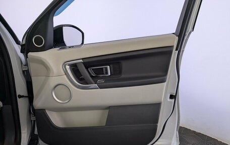 Land Rover Discovery Sport I рестайлинг, 2016 год, 1 990 000 рублей, 25 фотография