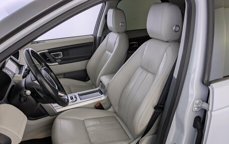 Land Rover Discovery Sport I рестайлинг, 2016 год, 1 990 000 рублей, 21 фотография
