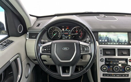 Land Rover Discovery Sport I рестайлинг, 2016 год, 1 990 000 рублей, 22 фотография