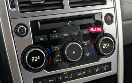 Land Rover Discovery Sport I рестайлинг, 2016 год, 1 990 000 рублей, 27 фотография