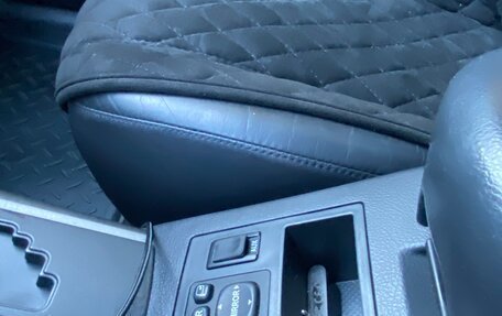 Toyota RAV4, 2010 год, 1 260 000 рублей, 15 фотография
