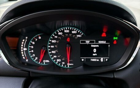 Chevrolet Trax, 2021 год, 1 600 000 рублей, 9 фотография
