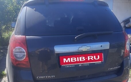 Chevrolet Captiva I, 2008 год, 847 000 рублей, 4 фотография